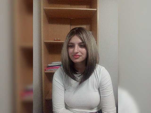 Rshsujdensay