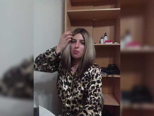 Rshsujdensay