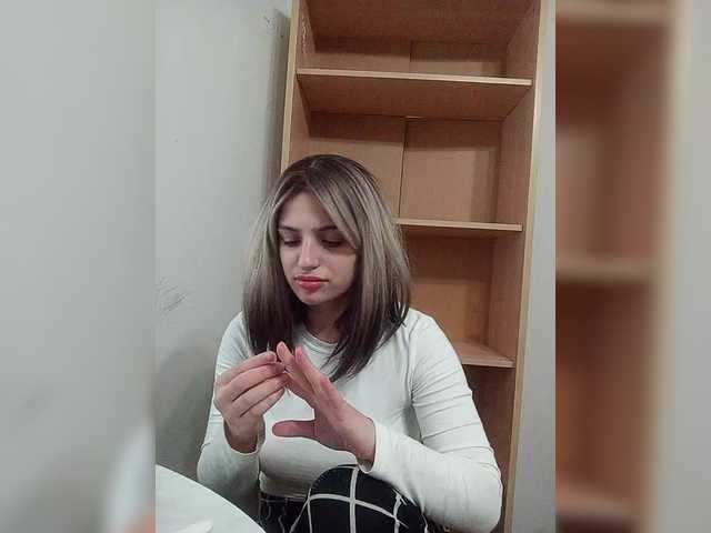 Sonyagasay