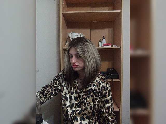 Rshsujdensay