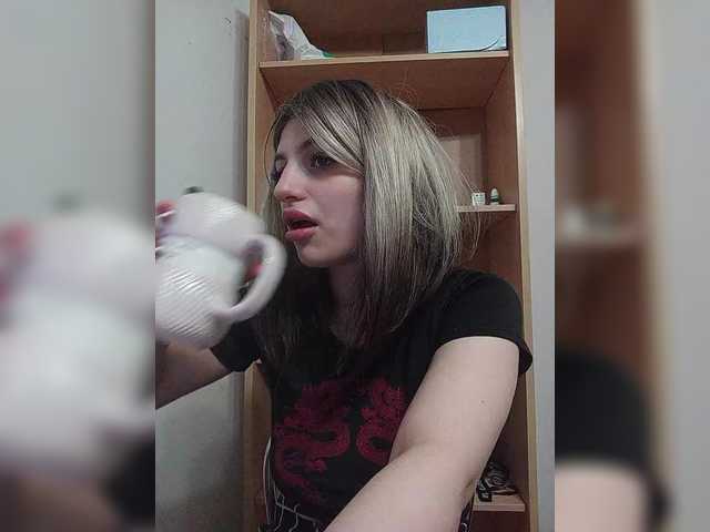 Sonyagasay