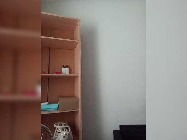 Rshsujdensay