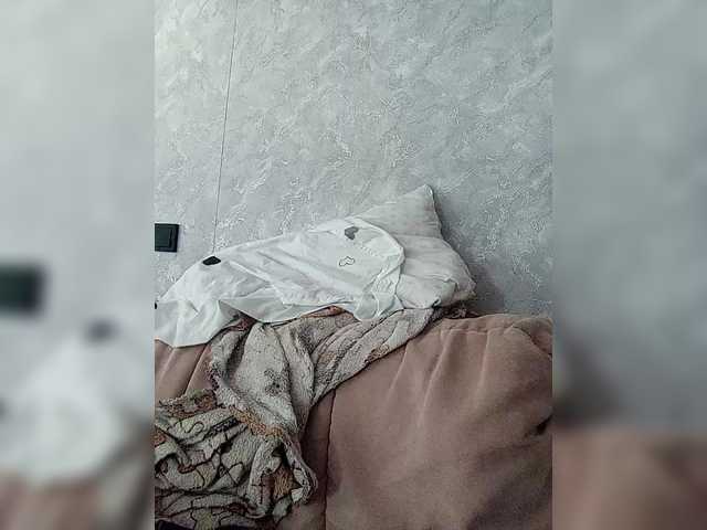 Sonyagasay
