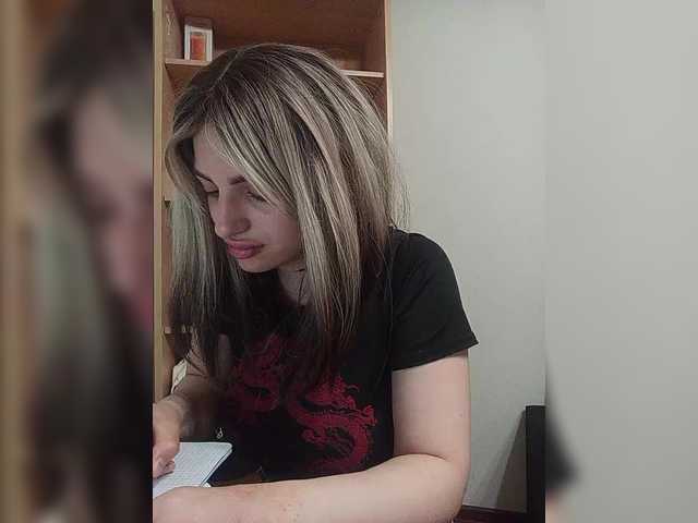 Sonyagasay