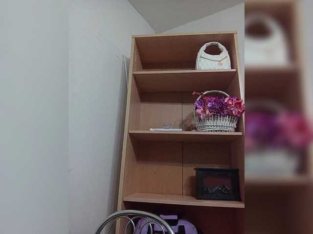 Gjasjaajrssfju live cam preview