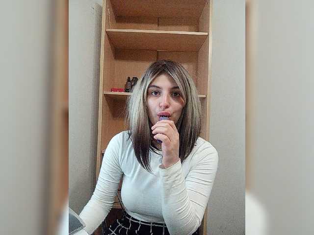 Rshsujdensay