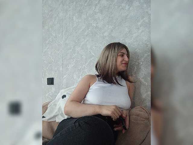 Rshsujdensay