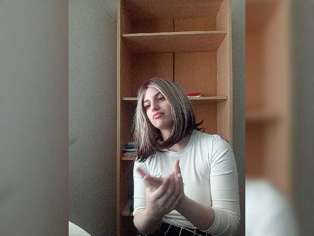 Sonyagasay