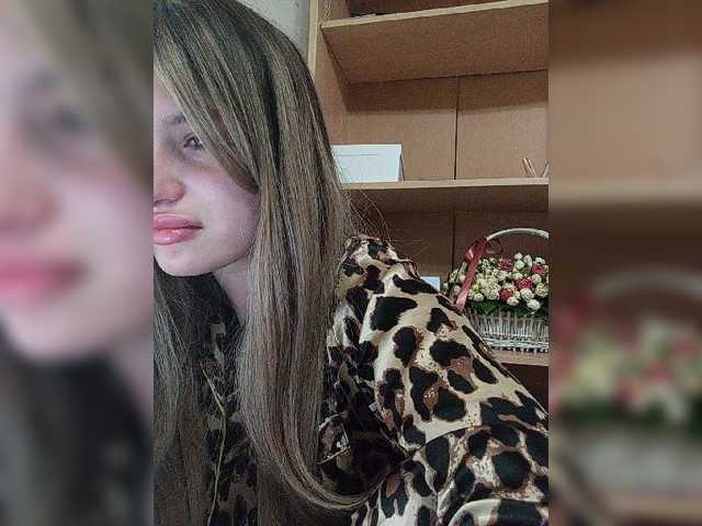 Sonyagasay