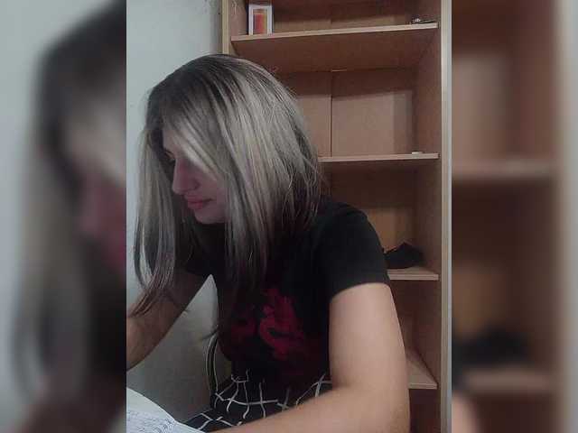 Rshsujdensay