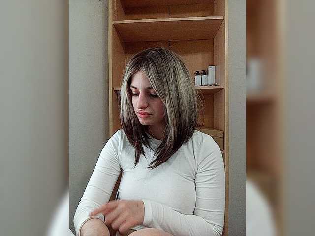 Rshsujdensay