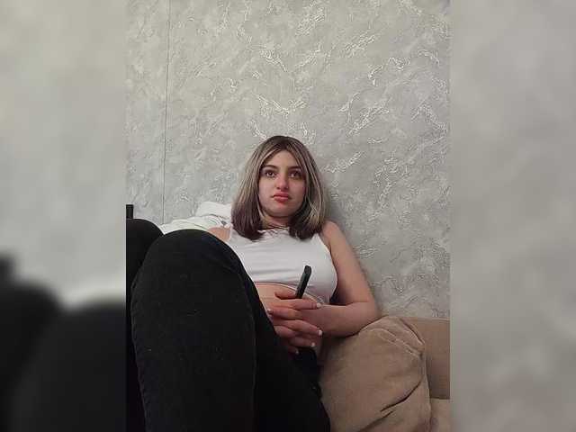 Rshsujdensay