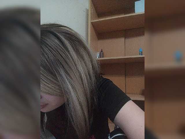 Sonyagasay