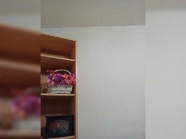 Gjasjaajrssfju live cam preview