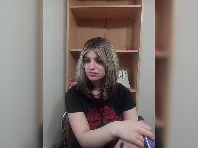 Sonyagasay