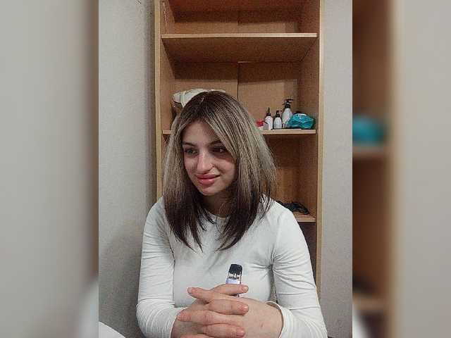 Sonyagasay