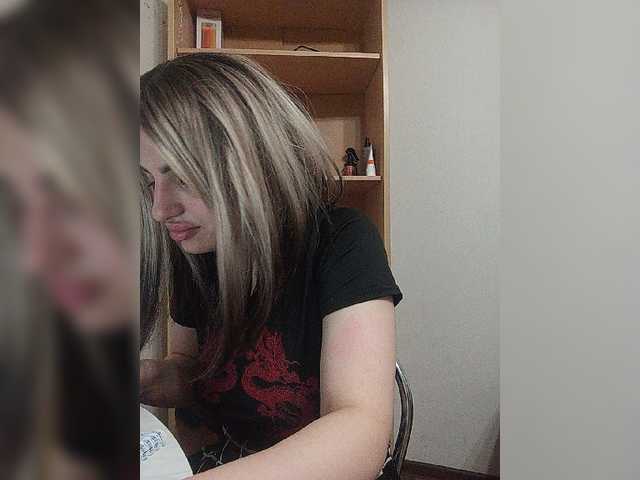 Sonyagasay