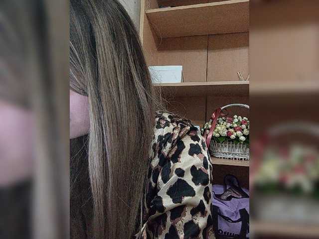 Sonyagasay