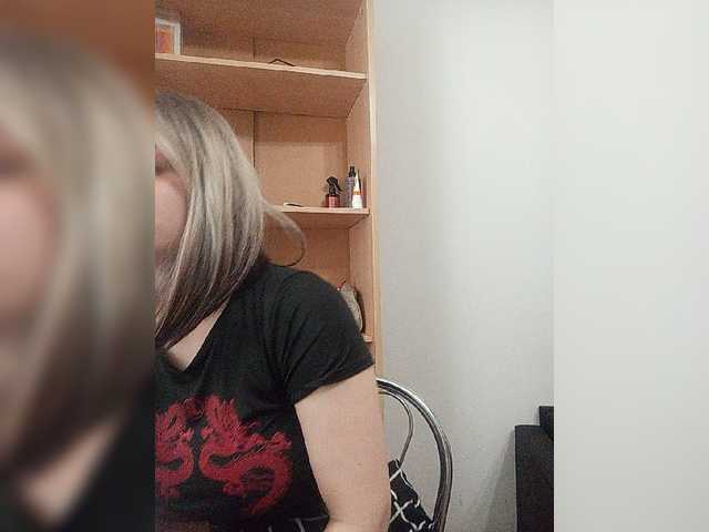 Sonyagasay
