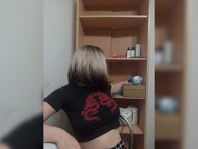 Sonyagasay