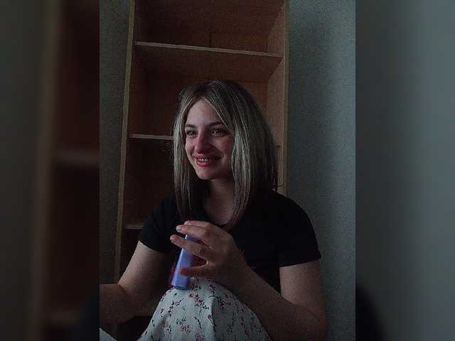 Sonyagasay