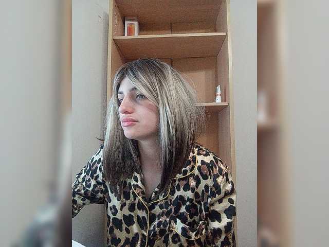 Sonyagasay