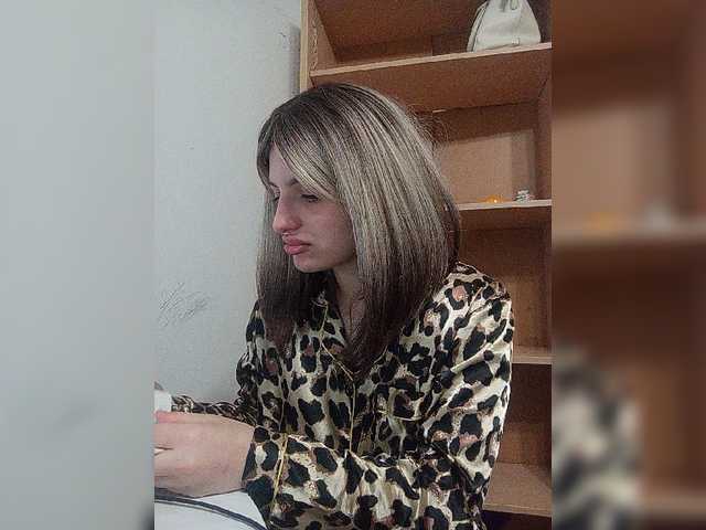 Sonyagasay