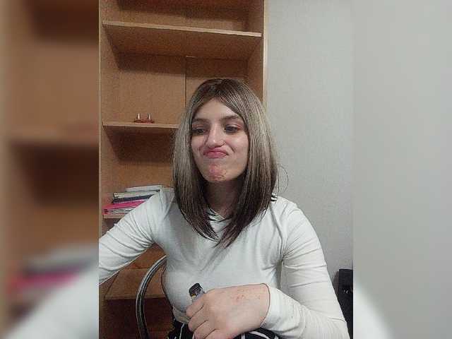Rshsujdensay