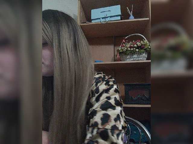 Sonyagasay