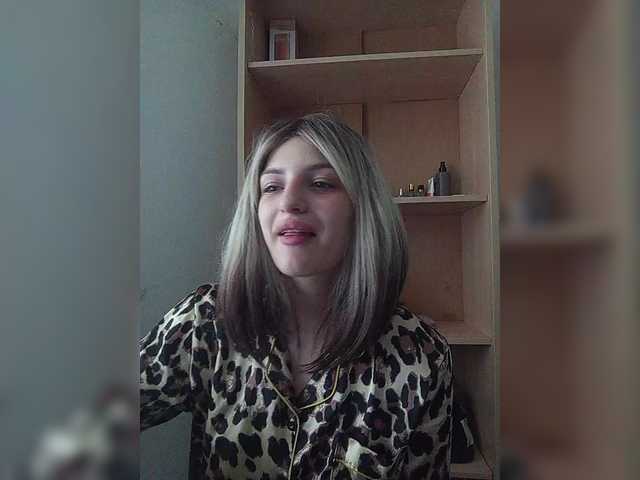 Sonyagasay