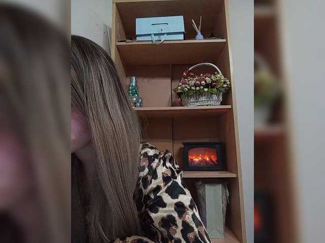Sonyagasay