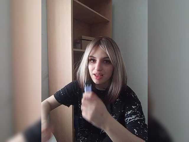 Sonyagasay's BongaCams show and profile