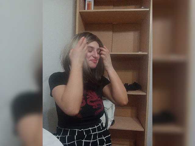 Rshsujdensay