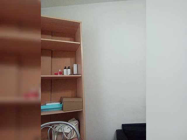 Sonyagasay