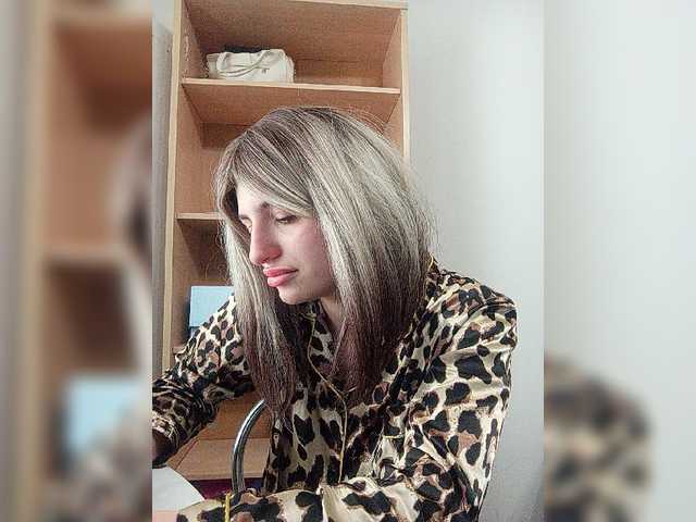 Sonyagasay