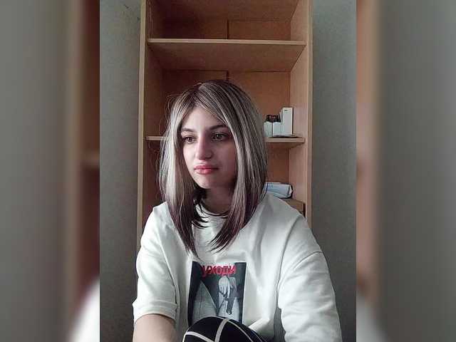 Sonyagasay