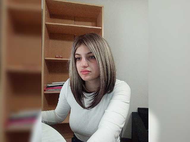 Rshsujdensay