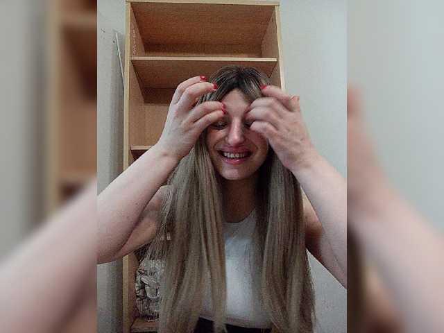 Gjasjaajrssfju live cam preview
