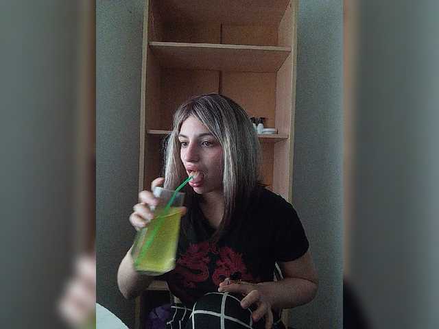 Sonyagasay