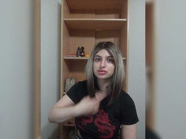 Sonyagasay