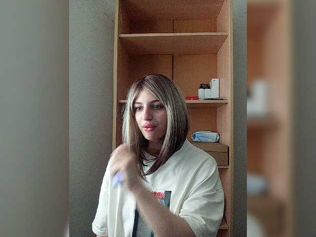 Sonyagasay