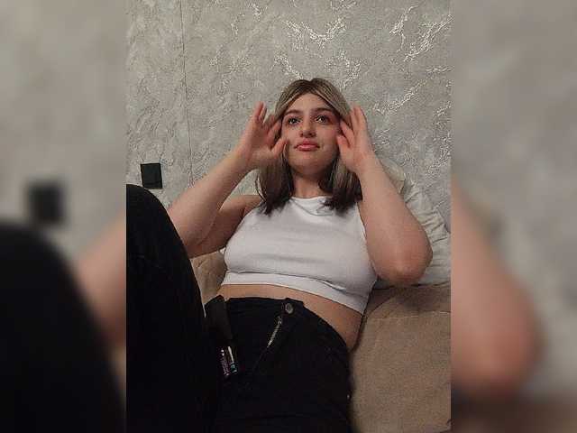 Rshsujdensay