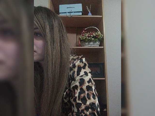 Sonyagasay