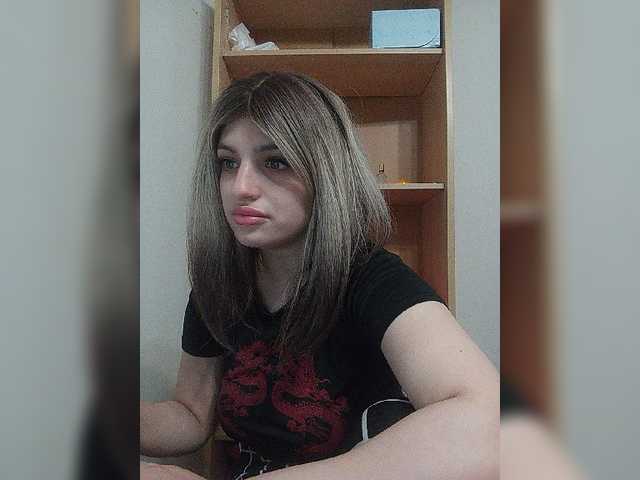 Sonyagasay