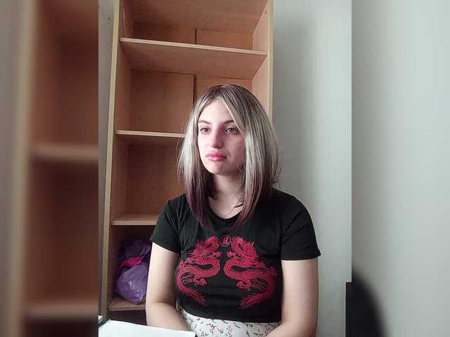 Sonyagasay