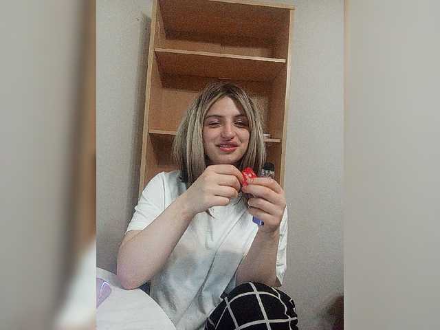 Sonyagasay