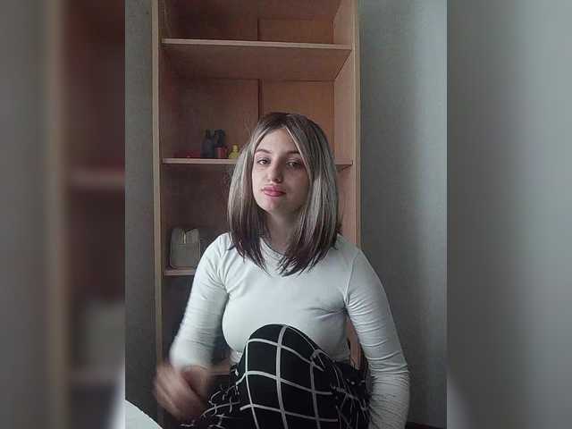 Rshsujdensay
