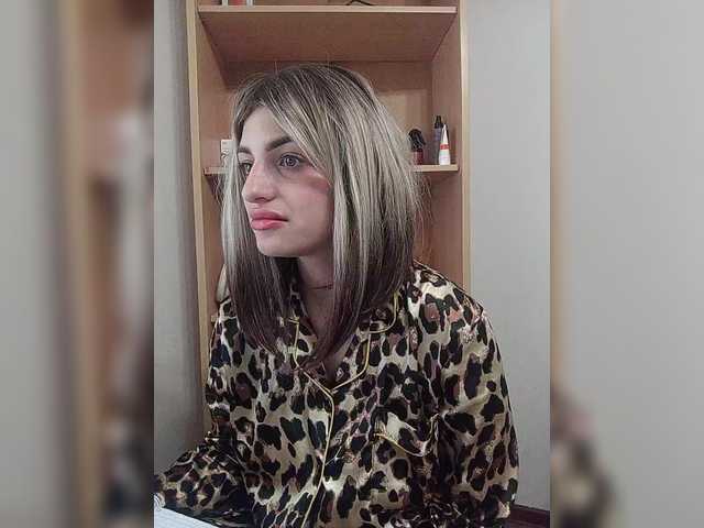 Sonyagasay