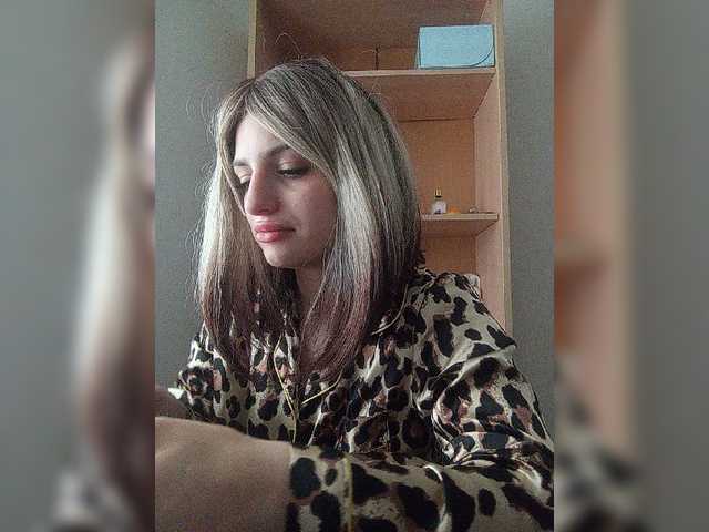 Sonyagasay