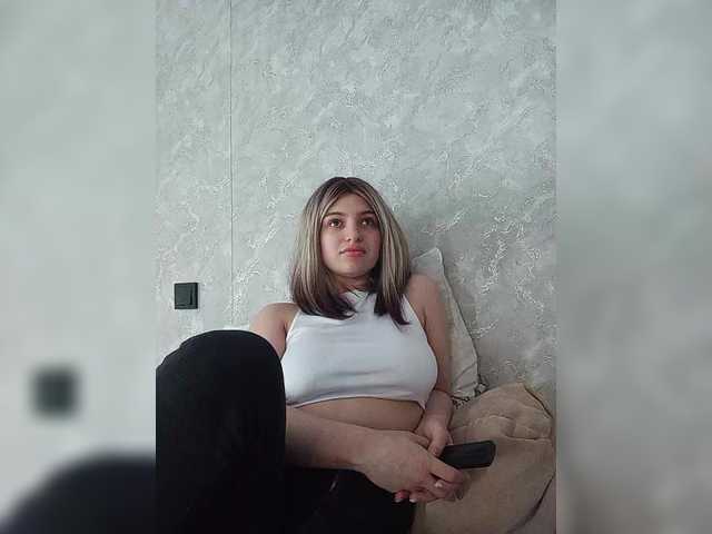 Rshsujdensay